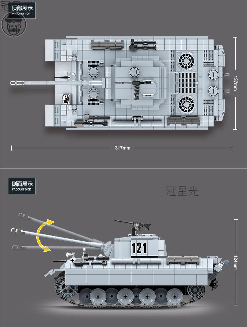 kv1坦克模型乐高兼容 履带式重型坦克拼装系列模型军事系列虎式模型t
