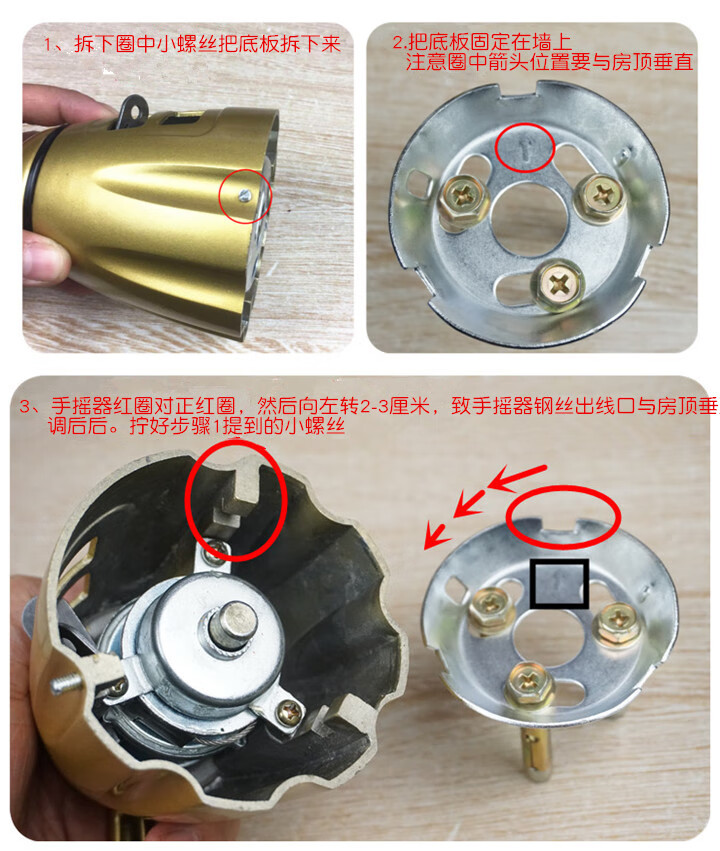 好太太晾衣架配件手摇器好把太太升降晾衣架维修配件晒衣架手摇柄双杆