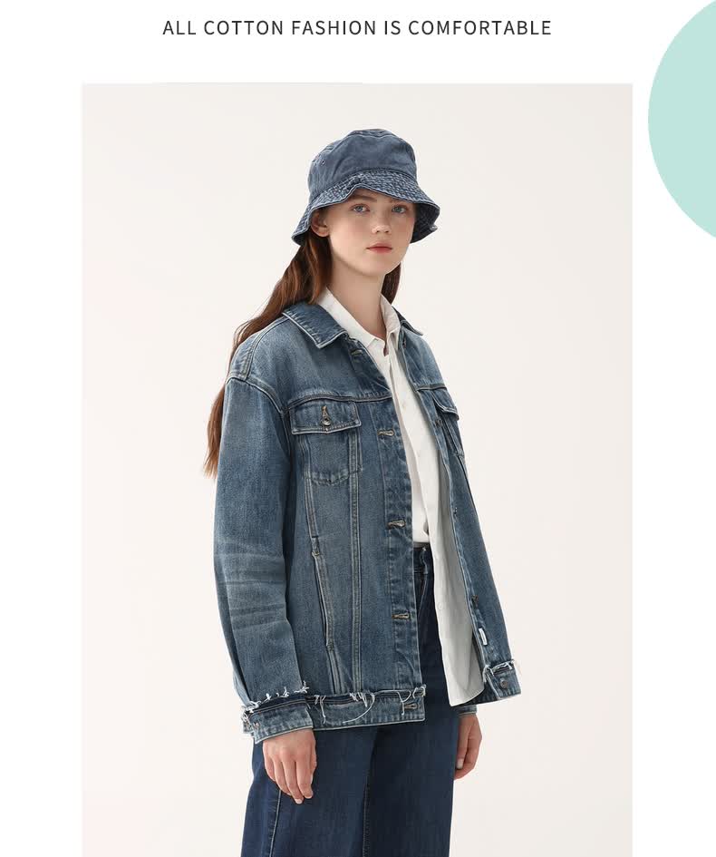 全棉时代女士牛仔外套纯棉宽松女外搭长袖上衣百搭衣服21秋新款中牛仔