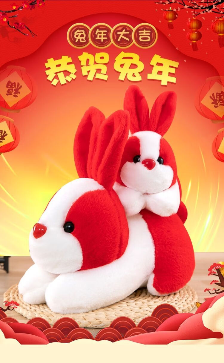 上海迪士尼吉祥物兔子图片