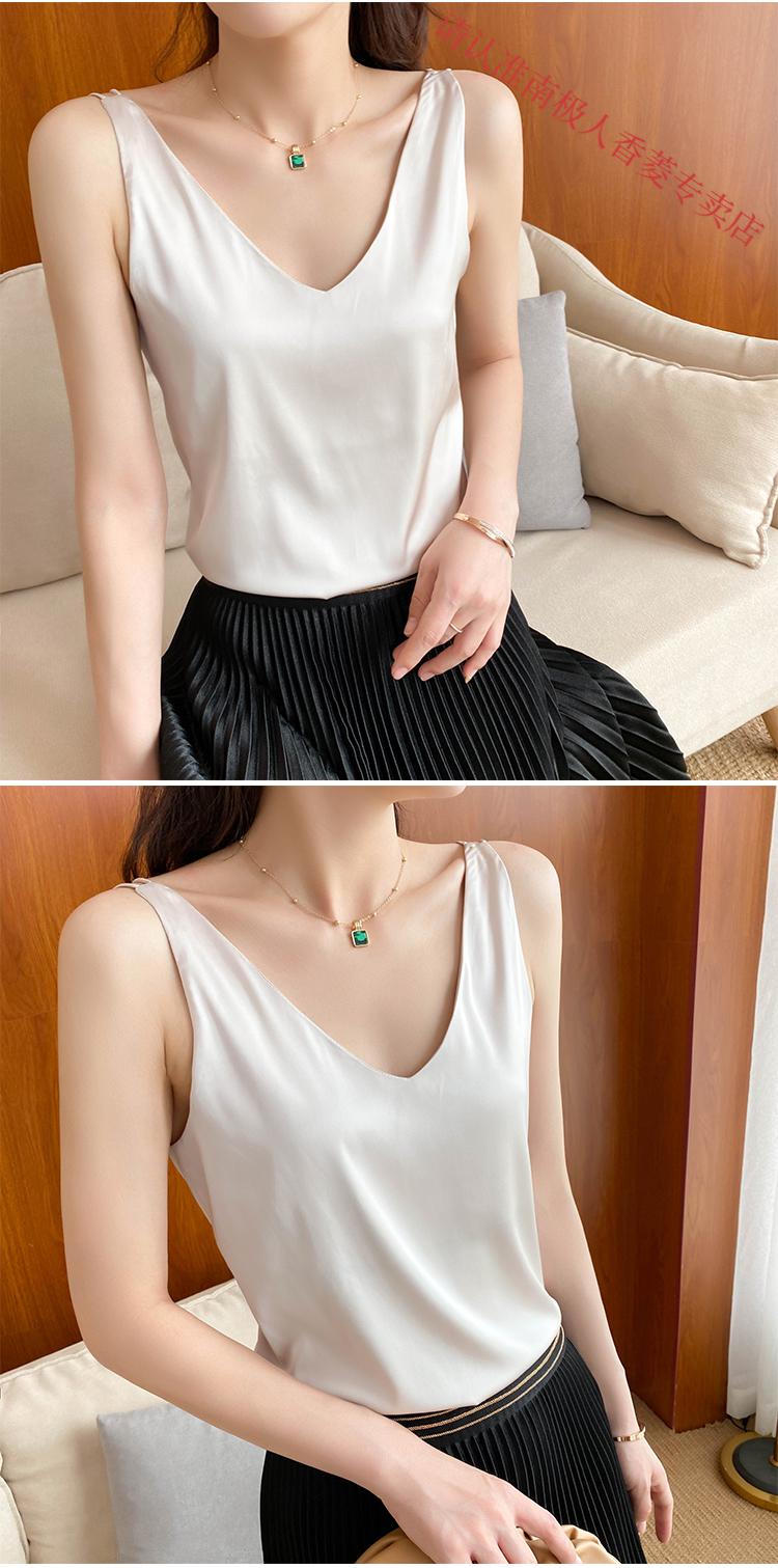南极人冰丝吊带背心女内搭打底配西装缎面v领短款冰丝春夏季小吊带衫
