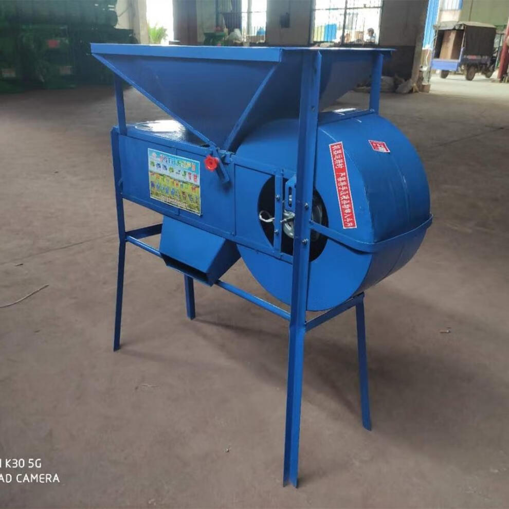 粮食玉米吹风机清杂风斗机家用小型扬粮机电动风车吹稻谷风选机 橙色