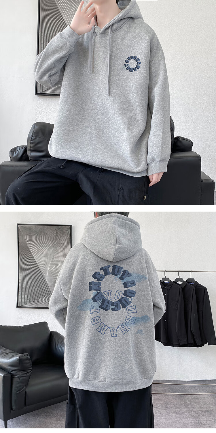 tnt时代少年团马嘉祺刘耀文同款卫衣男春秋连帽欧美高街情侣装外套