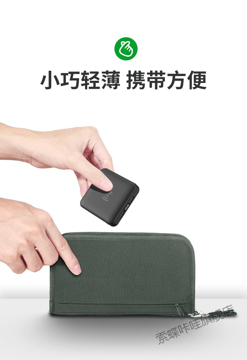 迷你充电宝超小30000毫安充电宝无线pd双向快充迷你薄小巧便携移动