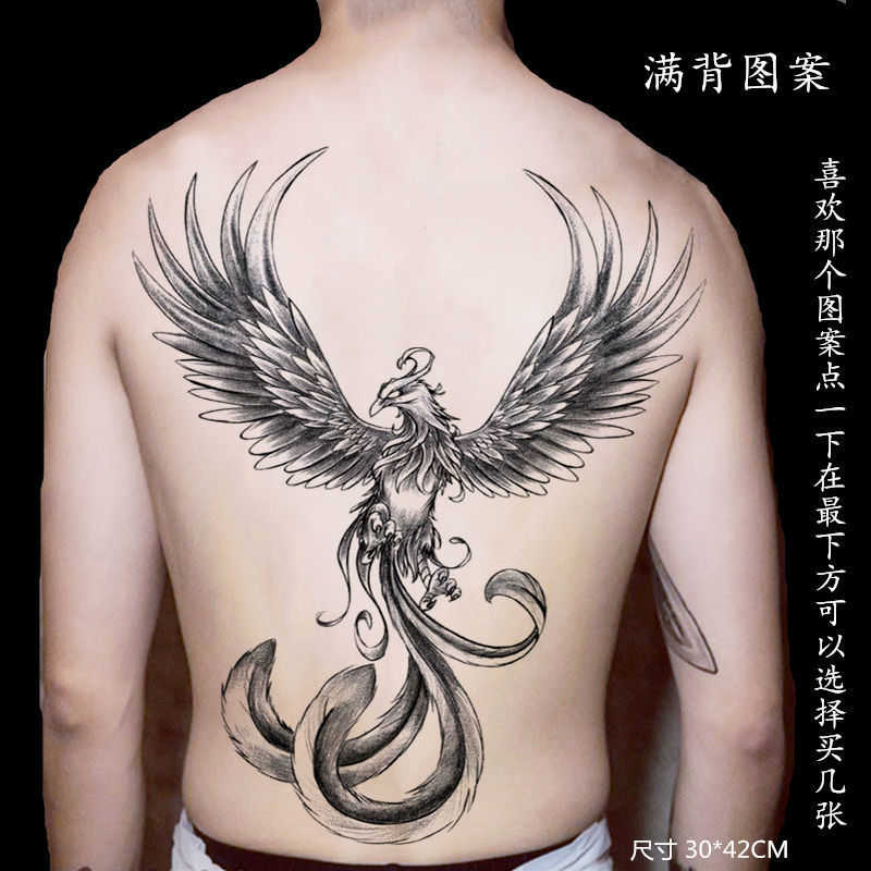 琴怡花臂纹身贴满背纹身贴火凤凰朱雀男女刺青花臂彩色性感翅膀大图