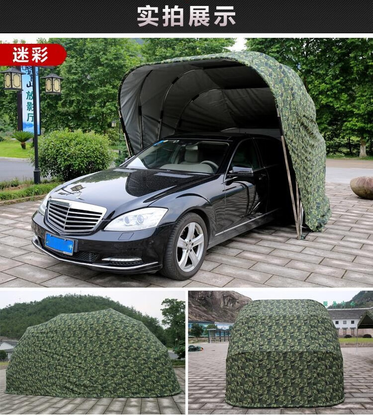 车棚半自动液压折叠汽车停车篷移动车库防晒防雨棚户外遮阳棚帐篷军