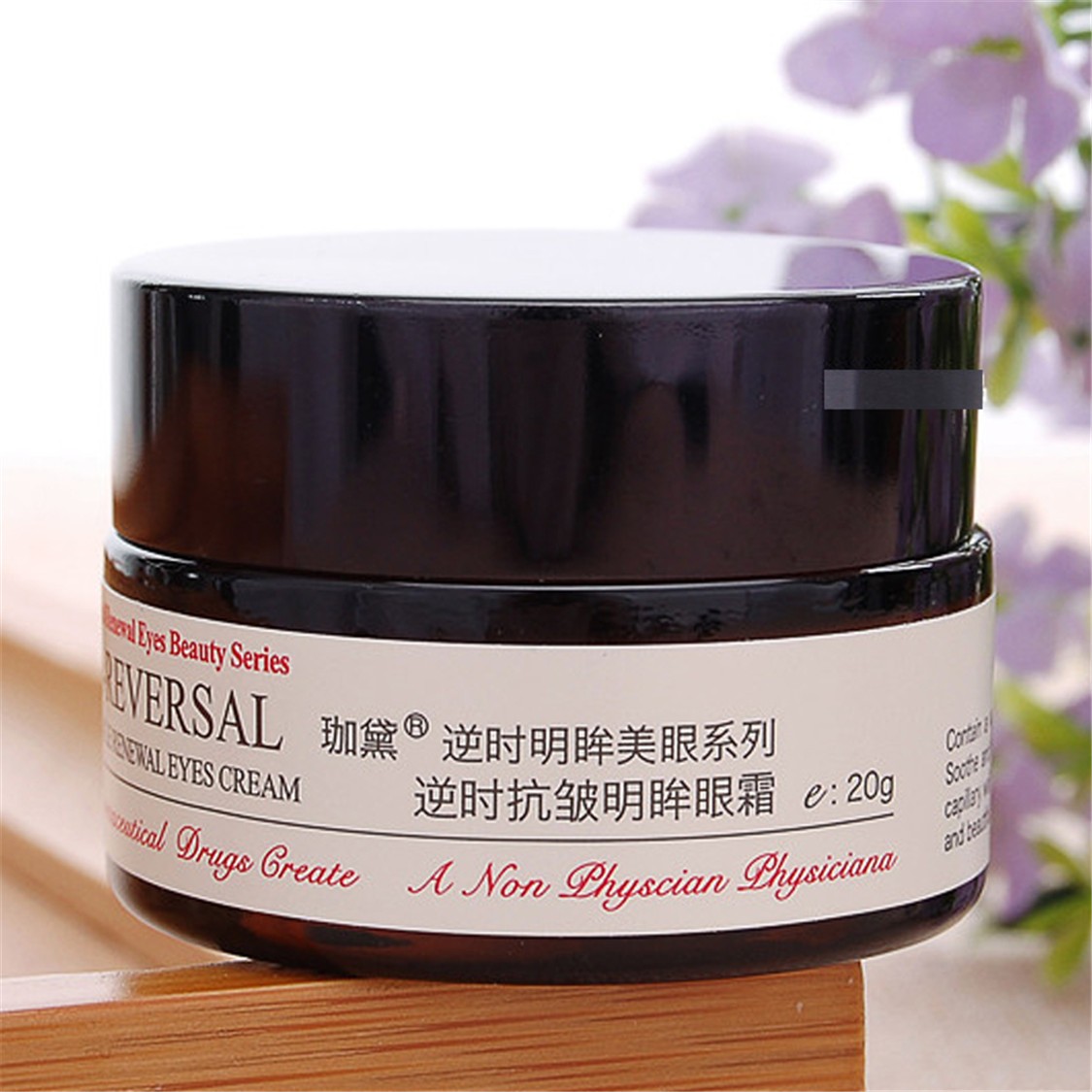 上海珈黛静安痘痘清痘面贴膜霜藏针护肤品美容院专柜