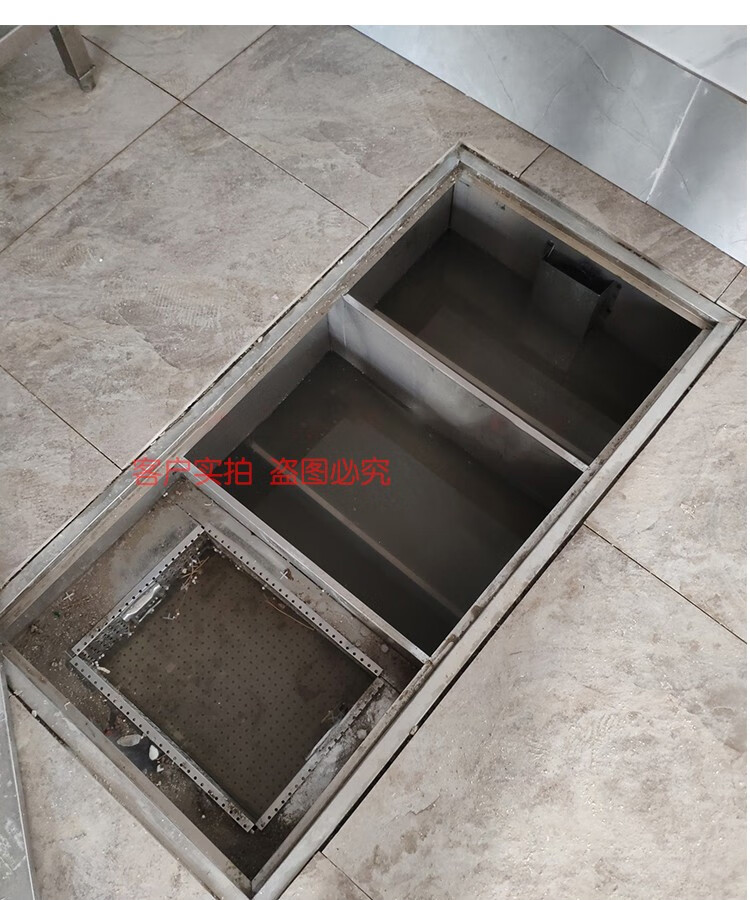 商用油水分离器餐饮厨房不锈钢地埋式隔油池餐饮三级商用污水过滤器