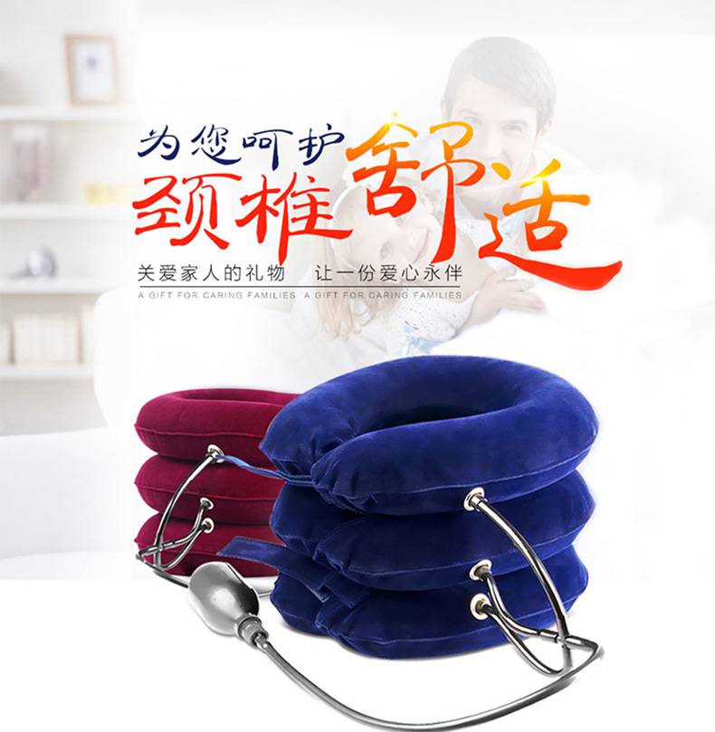 低头族神器护颈脖套肩颈托疼痛神器颈椎脖子前倾防低头族家用充气牵引
