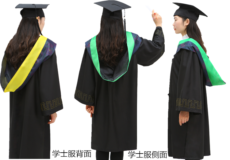 学士服学位装大学生学院风男/女毕业礼服班服本科文科工科硕士 学士服
