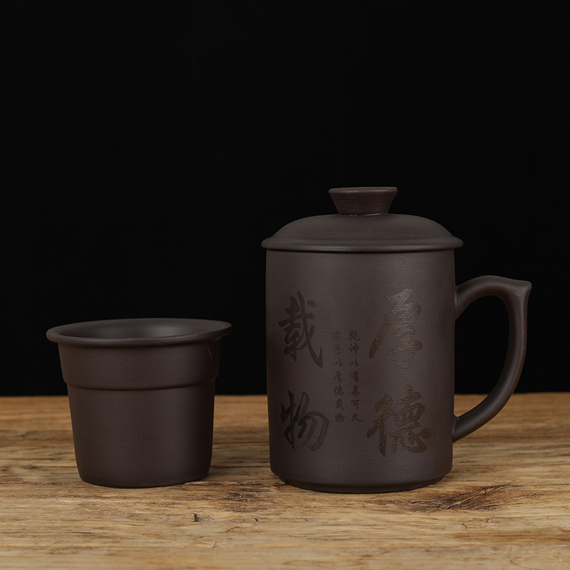 紫砂壶茶杯紫砂杯主人杯紫砂杯宜兴紫砂杯主人杯陶瓷内胆过滤带盖家用