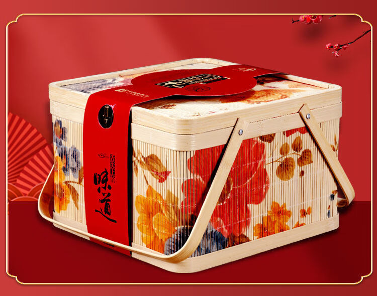 三珍斋熟食礼盒卤味竹篮装礼品新年送礼福利团购方竹篮8味礼盒