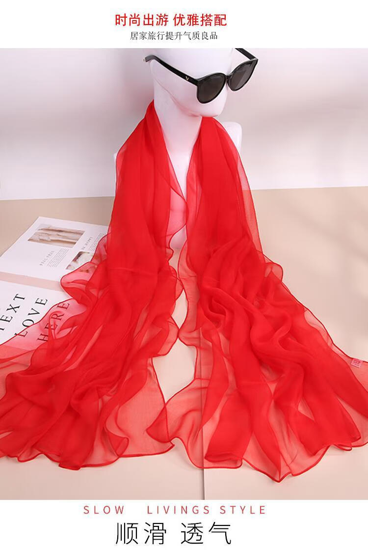 恒源祥特价捡漏旗舰官方店红色含真丝丝巾女秋冬季百搭含桑蚕丝围巾