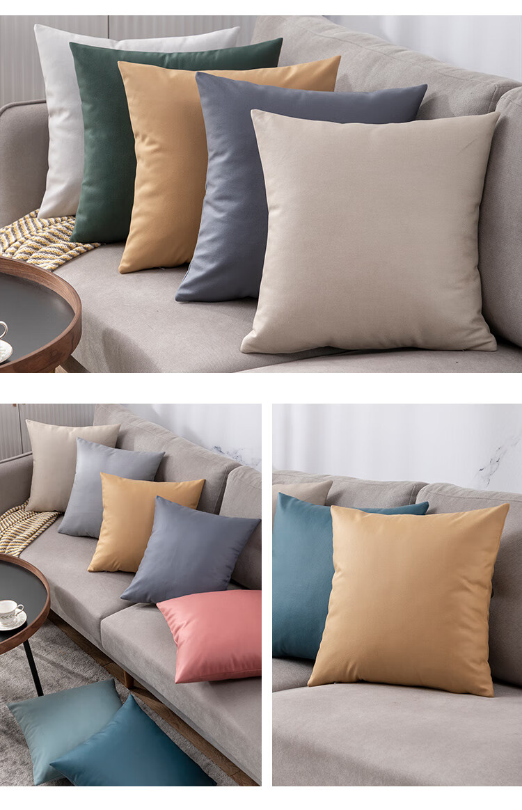 轻奢科技布皮感抱枕沙发靠垫长方形靠枕套客厅北欧腰枕简约定制大纯色