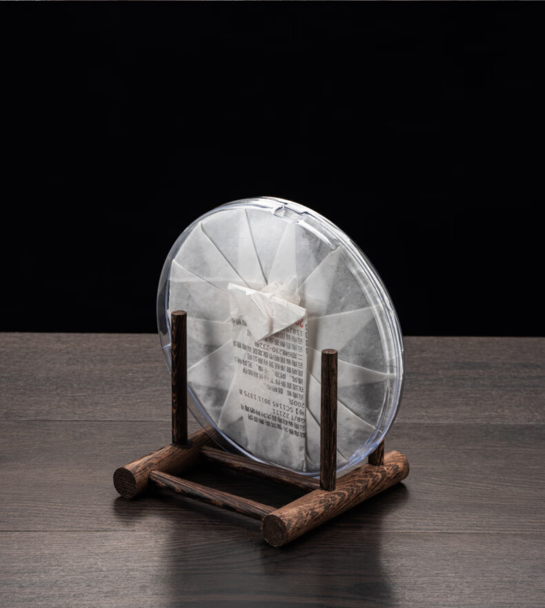 普洱茶托架 容山堂鸡翅木茶饼架普洱茶架子多层支架盘子摆放托架茶叶