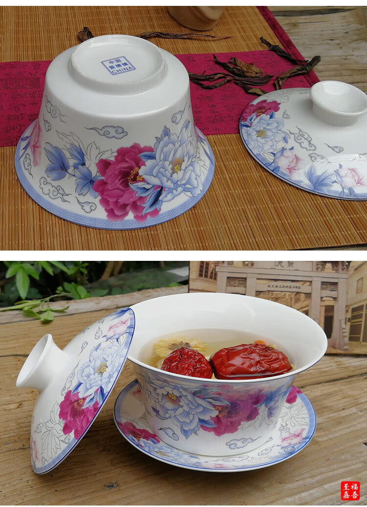 八宝茶大号盖碗三炮台盖碗茶具340ml青花瓷手绘特大号景德镇泡茶荼