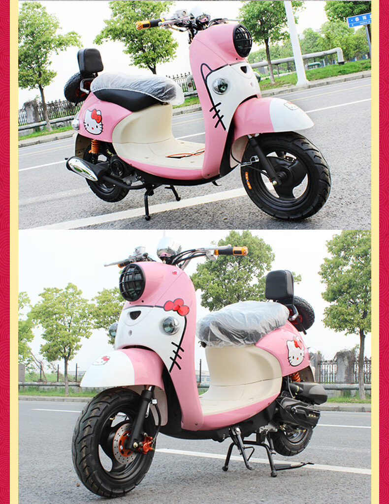 国四125c小龟王小绵羊可上牌踏板摩托车复古加长版燃油助力电动车黑白