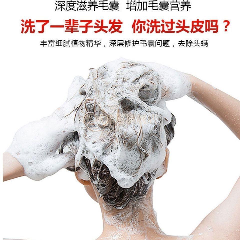 新泽康洗液煤焦油洗剂头皮屑头油脂溢性头皮屑痒洗发水alls 拍2盒