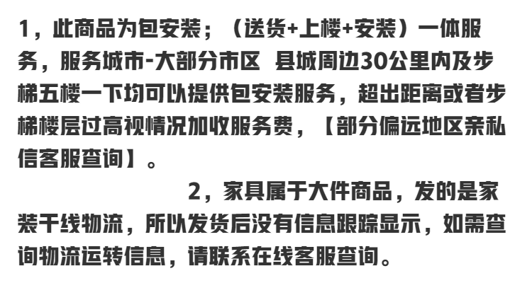 澜墨 轻奢钢化玻璃茶几电视柜组合小户型客厅大理石家用岩板储物桌 雪山白岩板台面 1.4米茶几+1.9米电视柜+双边柜