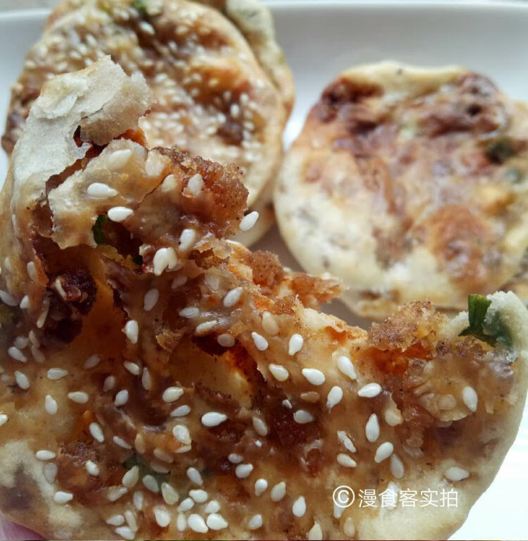 福建南平特产建瓯光饼小光饼葱香肉沫光饼房村现烤光饼飘香14个装葱香