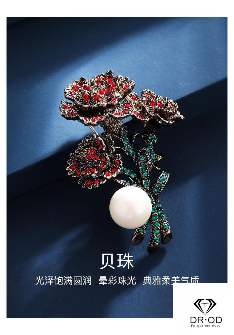 drod轻奢品牌胸针女气质时尚大气百搭饰品大衣西装复古胸花生日新年