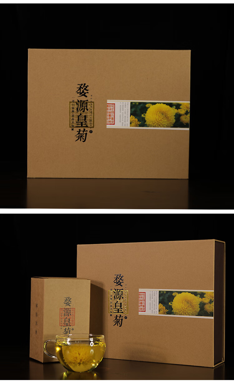 昆仑雪菊真假图片_怎样分辨昆仑雪菊的真假_昆仑雪菊都是假的
