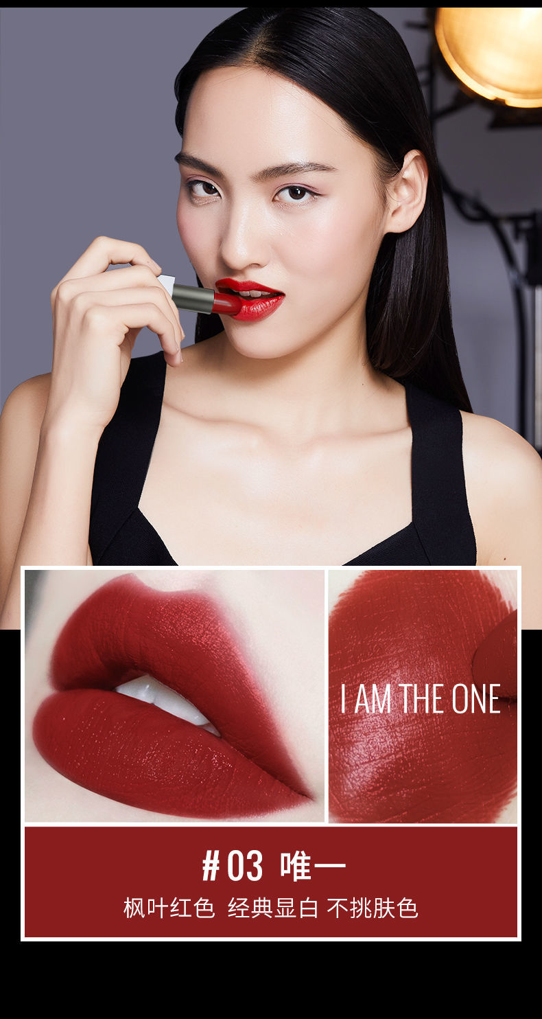 superface 韩国superface秀芭斐小黄帽柔雾半哑烂番