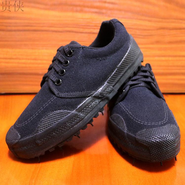 贵侠鞋男3537耐磨军训工作鞋劳保鞋子女迷彩鞋胶鞋工地干活登新品99