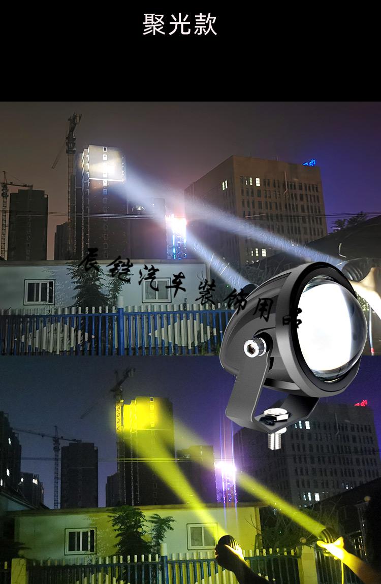 汽车led射灯强光g5小钢炮12v24伏货车挖机远光圆形黄光雾灯g5散射炮黄