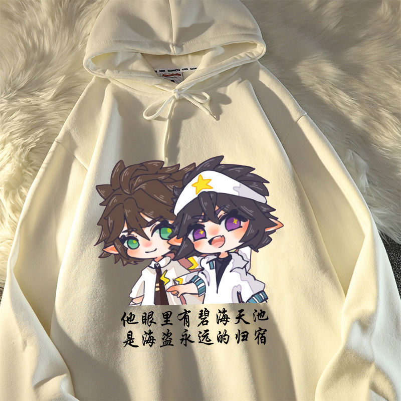 阁版凹凸世界卫衣儿童 周边二次元安迷修雷狮大码动漫加绒外套衣服