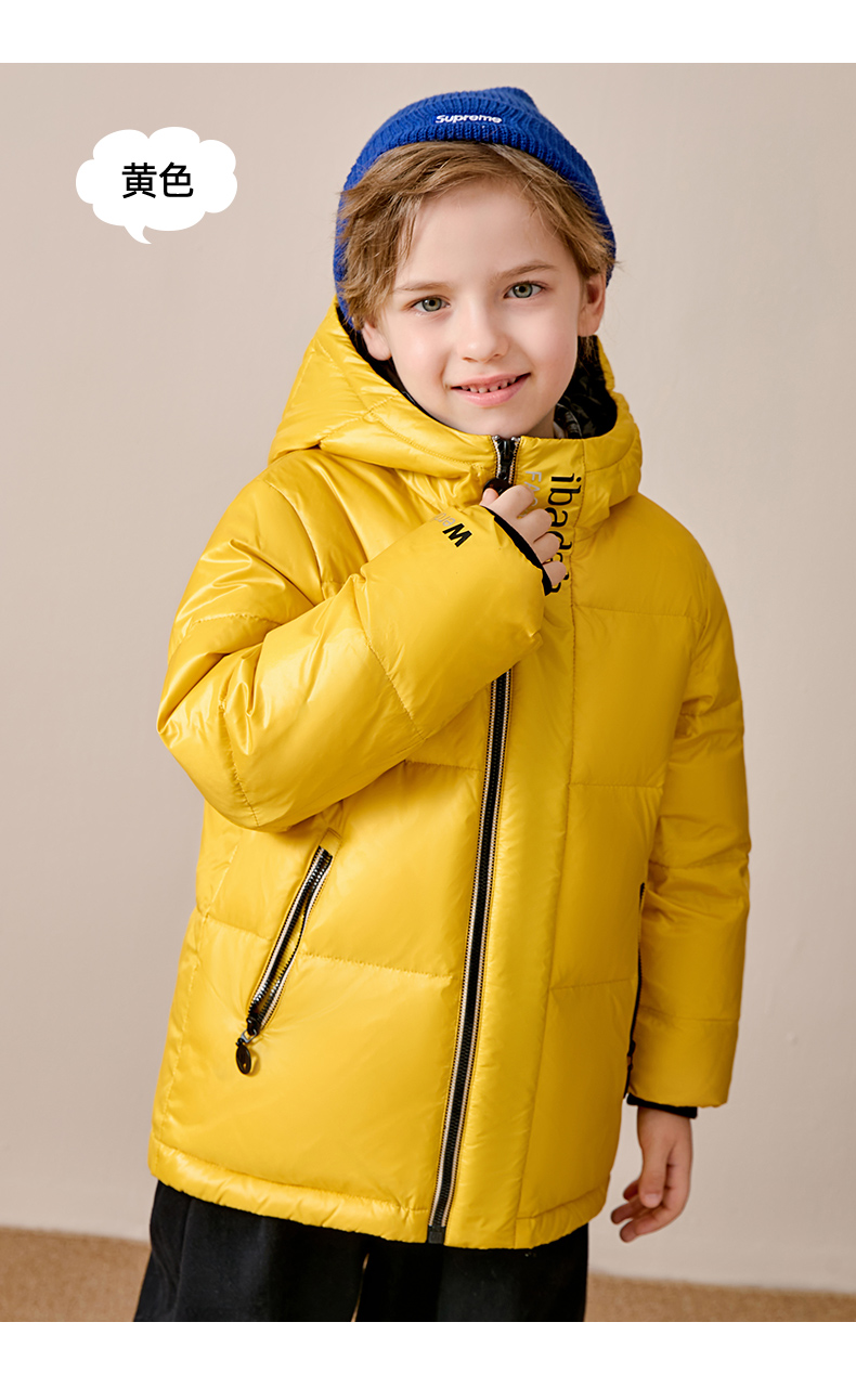 雅鹿童装羽绒服男童冬季新款中大童连帽宝宝保暖儿童外套潮宝蓝110