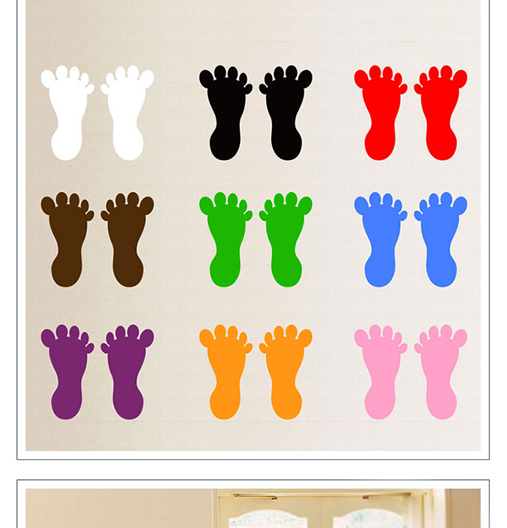 幼儿园脚印贴小脚丫地面贴地板贴画防水耐磨地贴商场学校工厂墙贴