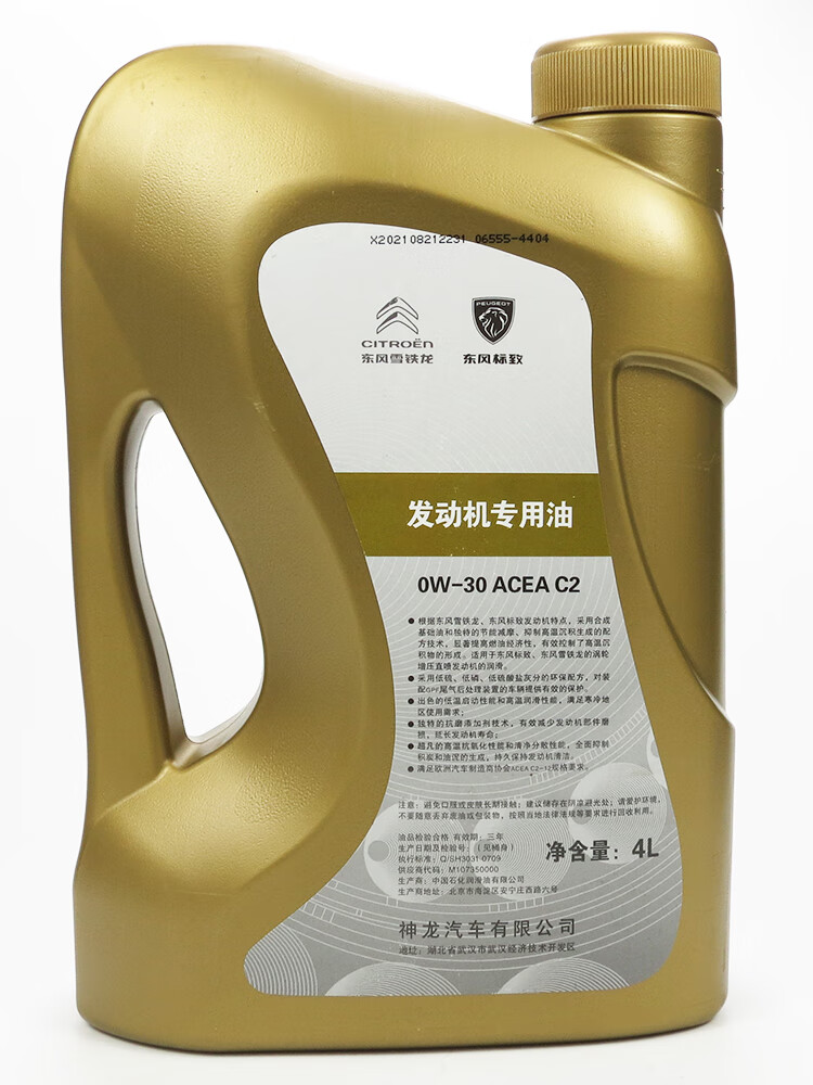 7616ab67afd36180.jpg