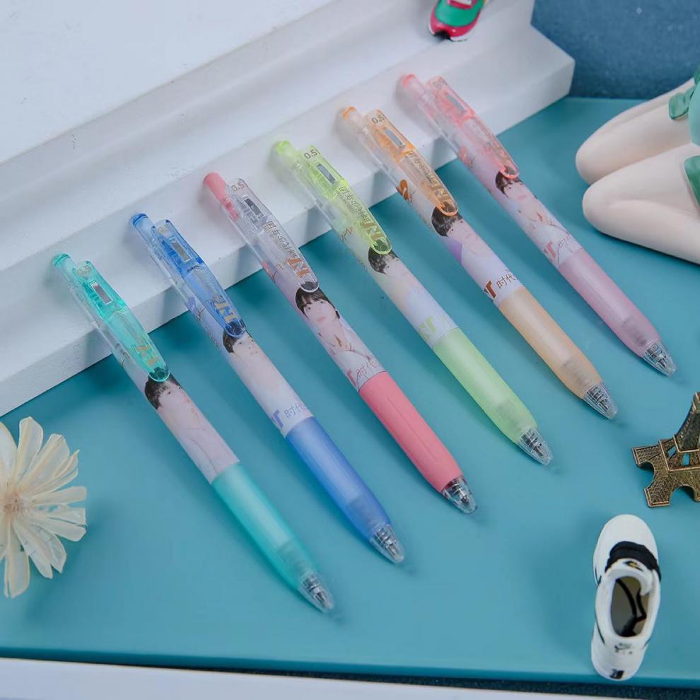 时代少年团同款tnt盲盒笔限量版女孩按动文具忙和大全男全套 新年礼物