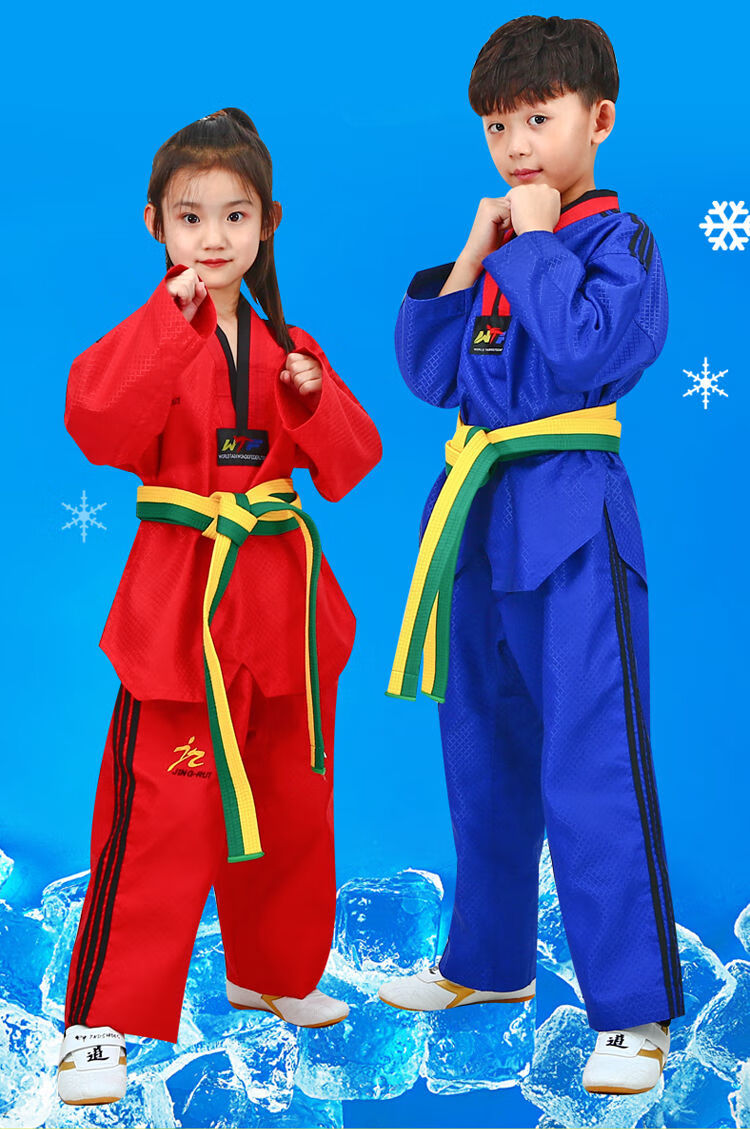 道馆定做大网格跆拳道服装道服彩色长袖套可定制跆拳道道服服 蓝色