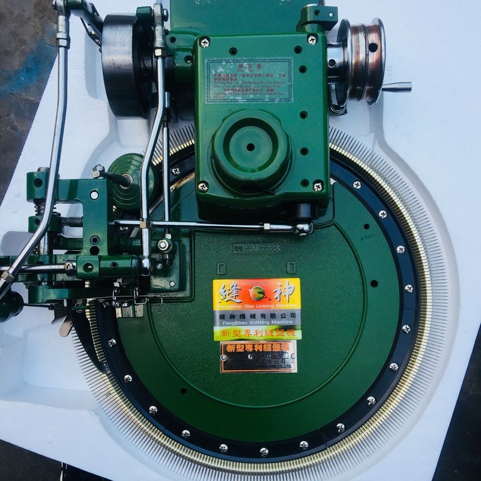 适用89成新缝神套口机缝盘机调试好发货9成新16针豪华型