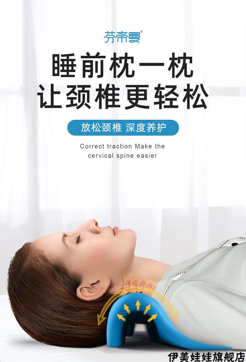 脖子前倾矫正枕头加热敷理疗颈椎枕拉伸牵引器专用修复曲度变直反弓