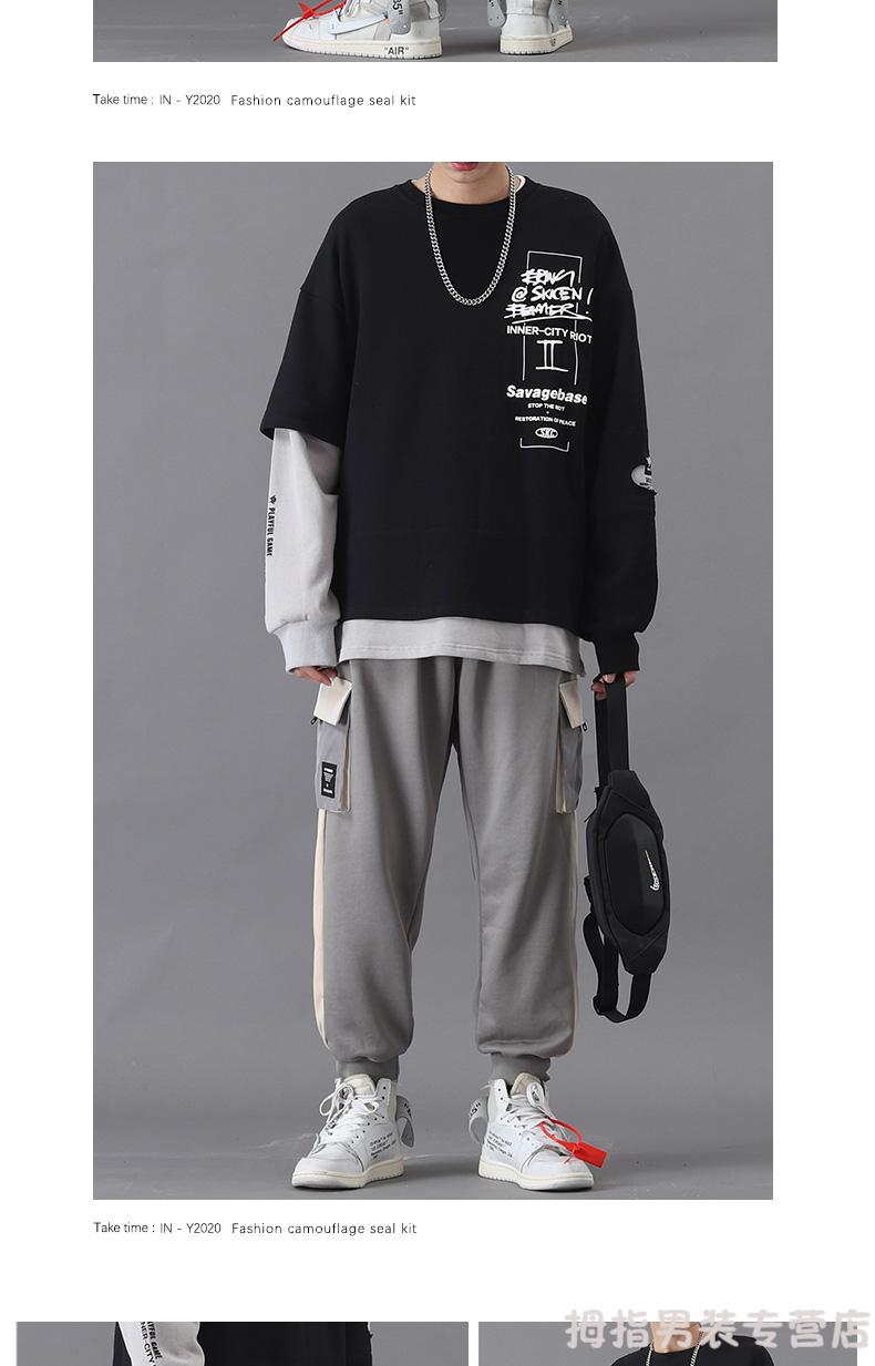 男款爵士舞服装练功服跳街舞团酷酷风男装卫衣男圆领加绒加厚衣服冬季