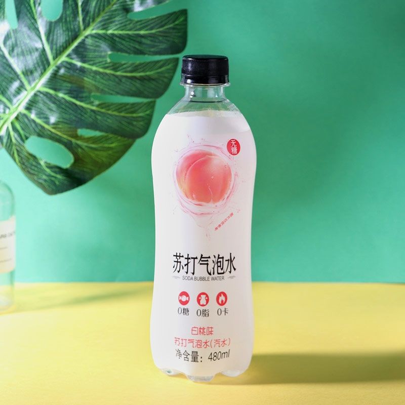 水润坊老北京甜橙味汽水老冰棍饮料儿时味道回忆老式怀旧8090后白桃味