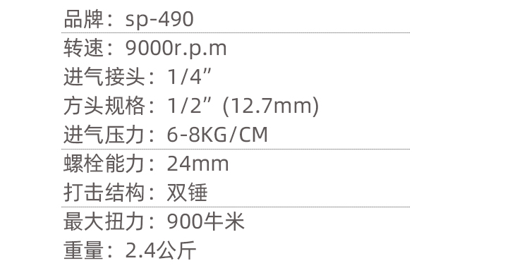 098149bb234f6748.jpg