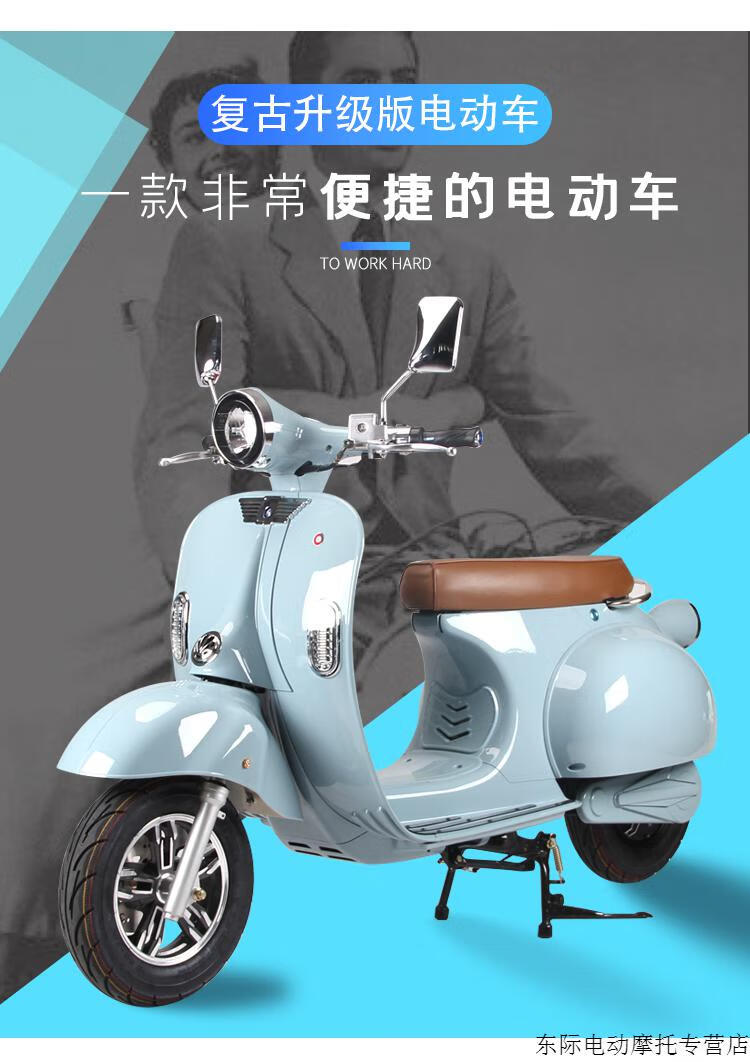罗马假日电动车大黄蜂vespa复古成人72v大龟王电瓶车摩托踏板车60高配