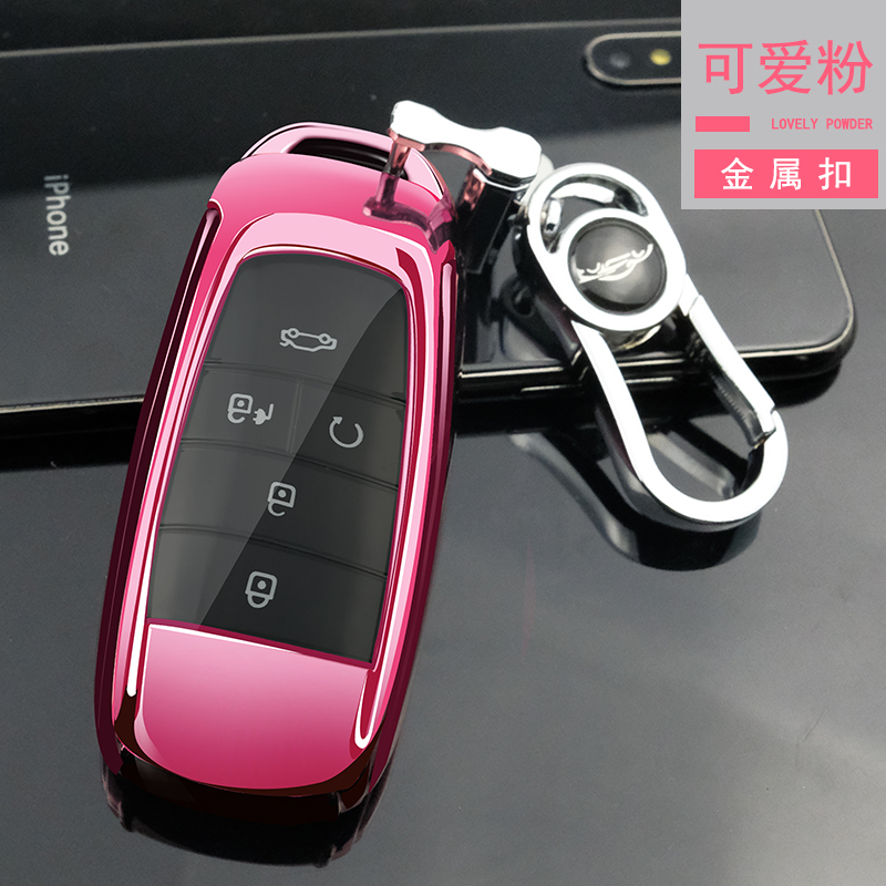 连霞适用广汽埃安splus/y/v/lx汽车21/22款全新aion锁匙扣壳钥匙 黑色