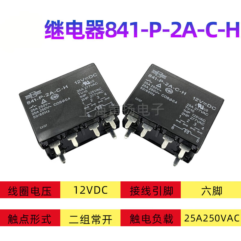 deca21f770adc94e.jpg