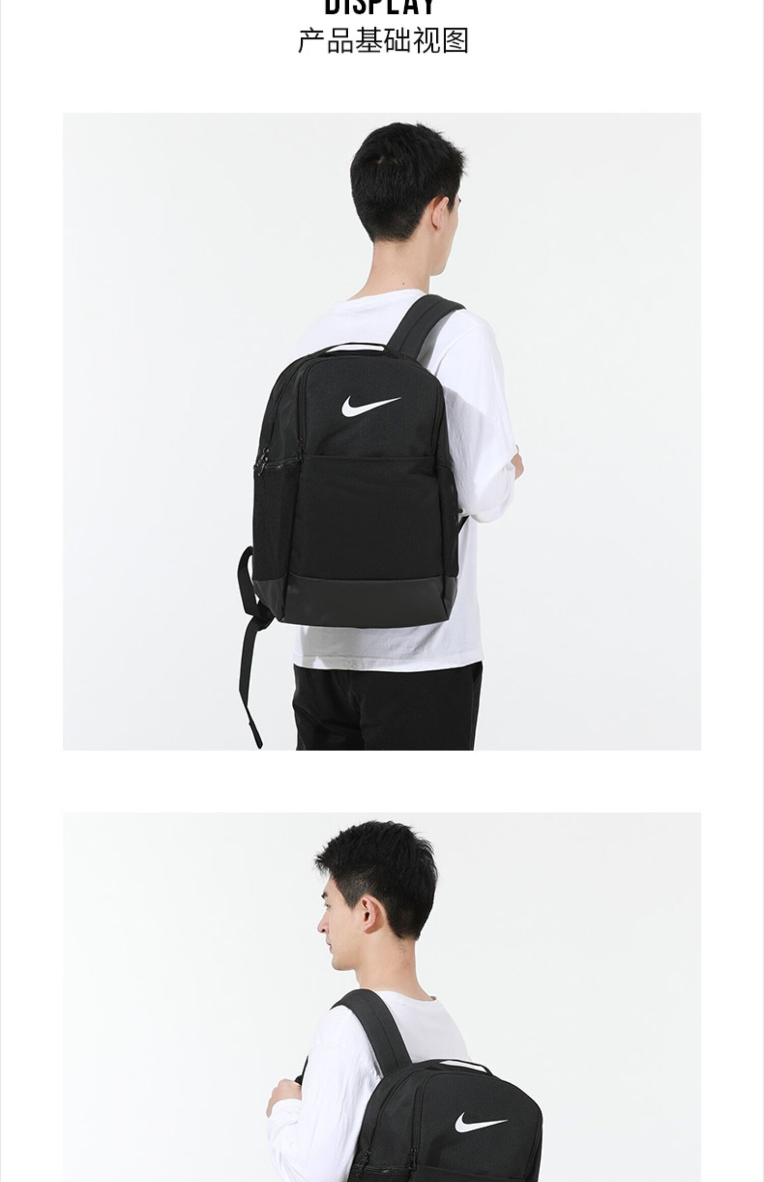 耐克(nike)官方旗舰新款王一博同款双肩包男女背包夏运动包旅行学生书