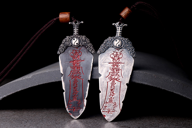 银双面复古符朱砂吊坠男士挂件随身七星剑八卦项链生日礼物送恋人赠