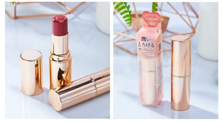 佳品优选日本井田canmake浮雕爱心口红05焦糖保湿滋润唇膏t04女学生