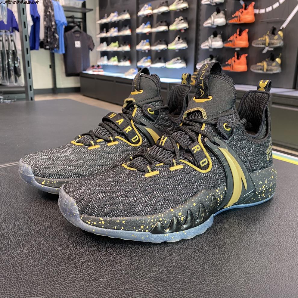 nba 篮球鞋男 篮球鞋新款戈登海沃德二代gh2低·帮实战nba战靴