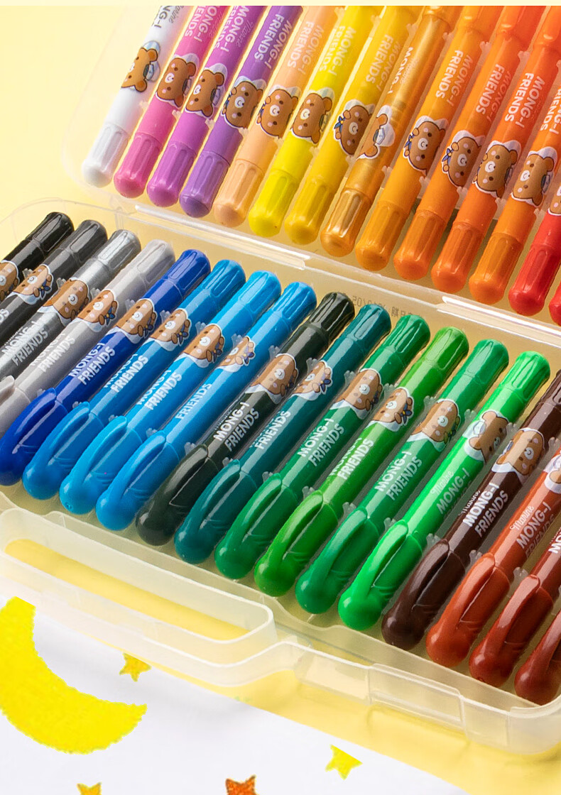 得力水溶性油画棒儿童可水洗蜡笔套装安全幼儿园炫彩24色36色48色宝宝