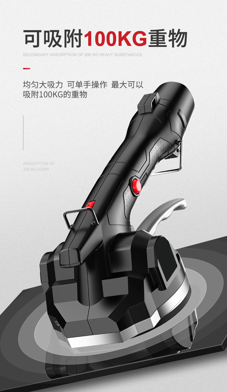 瓷磚平鋪機貼磚鋪地磚牆磚工具電動大功率自動振動鋪磚神器鋁吸盤平鋪