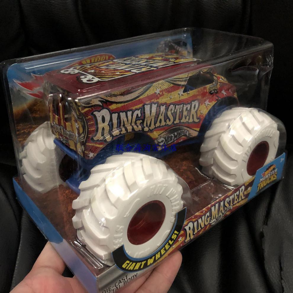 建元新款风火轮大脚车风火轮monstertrucks怪物大脚车怪兽卡车124合金